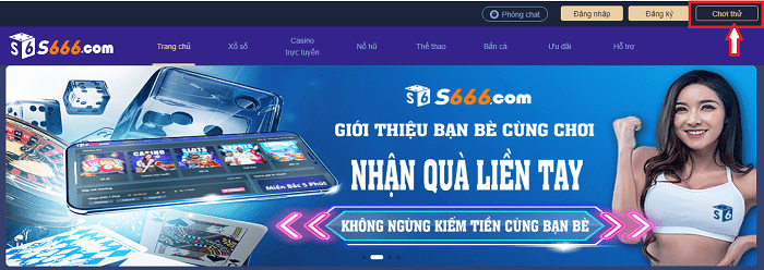 Nên chơi xổ số tại nhà cái S666 mà không phải một nhà cái nào khác